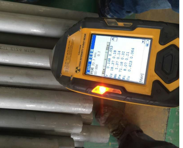 (GuangDong)Foshan Winsco Metal Products Co., Ltd. Fabrik Produktionslinie