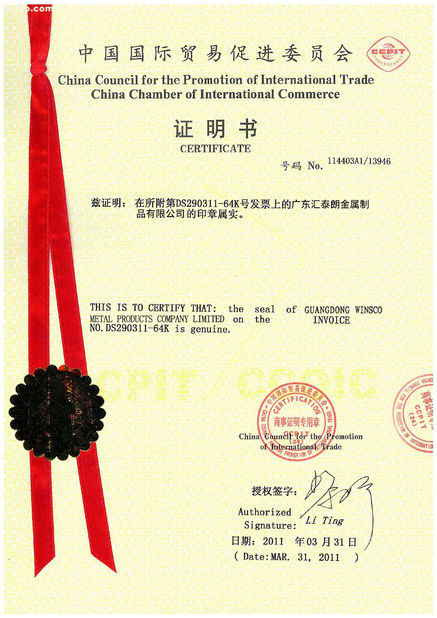 China (GuangDong)Foshan Winsco Metal Products Co., Ltd. zertifizierungen