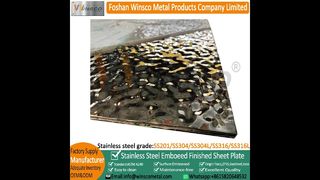 Suiprise Winsco Metal 8K Mirror Water Ripple Finished Stainless Steel Sheets#mirrormetal#sheet#plate